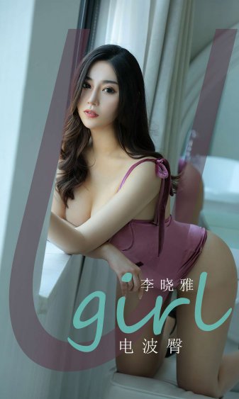 血黄金电影